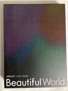 嵐 DVD 初回限定 beautifulworld - メルカリ