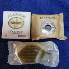 L'OCCITANE　石鹸