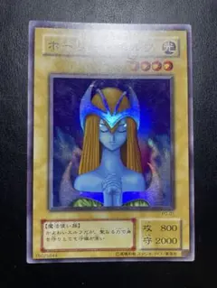 2025年最新】ホーリーエルフ 2期の人気アイテム - メルカリ