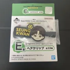 SEVENTEEN 一番くじ ヘアクリップ スングァン