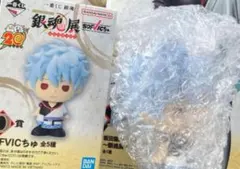 一番くじ　銀魂　はたちのつどい　D賞　SOFVICちゅ　坂田銀時