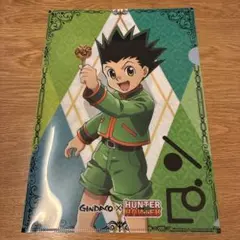 HUNTER×HUNTER 築地銀だこ コラボ クリアファイル １枚