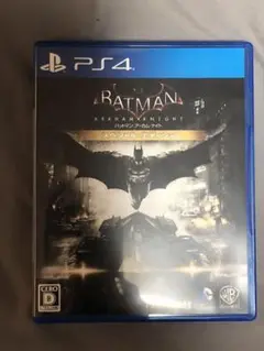 【PS4】バットマン：アーカム・ナイト スペシャル・エディション