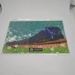 【超レア 褒賞 記念品】国鉄　昭和48年　門司鉄道　記念品 昭和レトロ 昭和館開館25周年記念 特別企画展「昭和を駆け抜けた超特急 ～燕