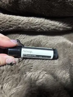 Aesop Protective Lip Balm SPF 30