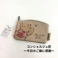 Disney ディズニー GODIVA ゴディバ コラボ くまのプーさん プーのサムネイル
