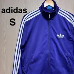 アディダスオリジナルス　トラックジャケット　Ｓ　紫　ファイヤーバード