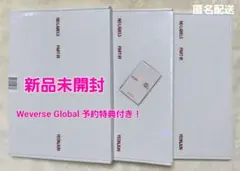 【新品未開封】ヨンジュン NO LABELS Weverse ver. 3形態