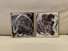 鬼滅の刃 伊黒小芭内 アクリル色紙 2点セット