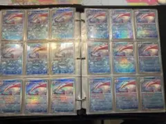 Milotic masterball reverse holo Pokémon