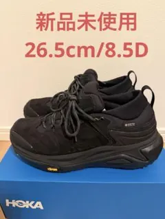 2026年最新】hoka oneone kaha low gtxの人気アイテム - メルカリ