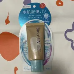 ビオレ UV アクアリッチ ウォータリーホールドクリーム 【新品未使用】のサムネイル
