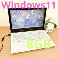 Windows11✨メモリ8GBでサクサク☘️カメラ付すぐ使えるノートパソコン