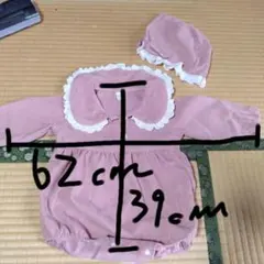 Item thumbnail for item e7c0b427-c721-4b45-8206-39758c1ff166