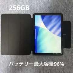 2026年最新】ipad air M3 11の人気アイテム - メルカリ
