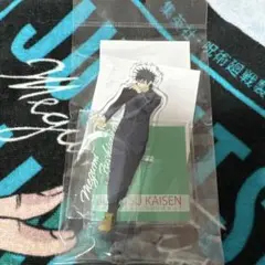 【呪術廻戦】伏黒恵 MAPPA POPUP STORE アクリルスタンド