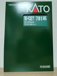 Item thumbnail for item a8dffe3c-e0ed-4bd8-9473-6133de397821