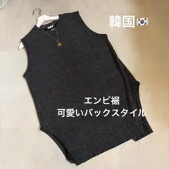 Item thumbnail for item 41ca6659-6d1e-4ffb-87b3-32f023f943c7