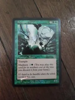 Item thumbnail for item 3de0fc3b-b660-4291-98bb-4f1cc600bf60