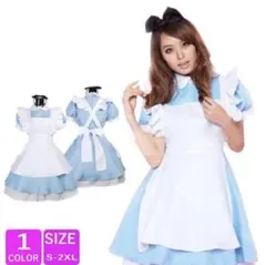 水色フリルメイド服 S-2XL アリス コスプレ