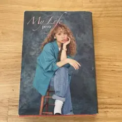 mylife peco 本