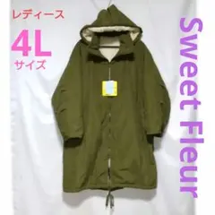 モッズコート 3l