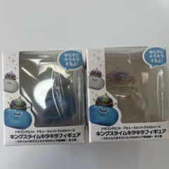 nyanparari1202様 リクエスト 2点 まとめ商品