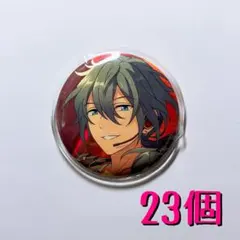 あんスタ　椎名ニキ　イベコレ缶バッジ