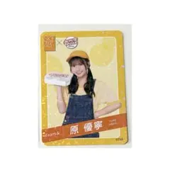 SKE48 アオキーズピザ コラボカード 原優寧