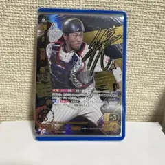 中邑真輔 BT05-010 SP キングオブプロレスリング - メルカリ