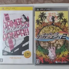 ◆ダンガンロンパ·スーパーダンガンロンパ2