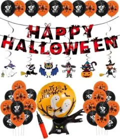 イベント　飾り付けセット 風船30個 バナー付 パーティー誕生日