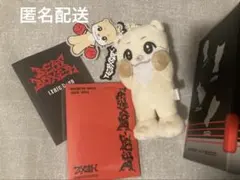 匿名配送 NEXZ NEXZOO YUKI ユッティ - メルカリ