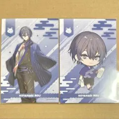 にじさんじ smc組 ラウンドワン コラボ カードセット 加賀美ハヤト