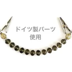 羽織紐 クリップ式 普段着物 グレー 上品 高級感 ストールクリップ