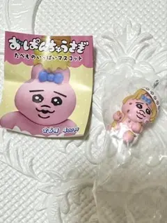 おぱんちゅうさぎ たべものいっぱいマスコット　ラーメン　ガチャ