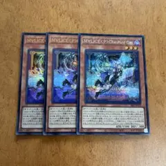 MALICE P Cheshie Cat (26LP-JP018)