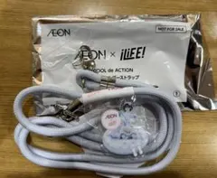 meia様専用 iLiFE! イオン マルチショルダーストラップ　白　あいす