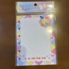 mana様 リクエスト 2点 まとめ商品