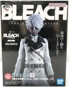 一番くじ BLEACH 千年血戦篇　ラストワン賞 日番谷冬獅郎 フィギュア