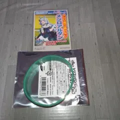 ウマ娘　シンデレラグレイ展　メジロアルダン　シリコンバンド　ステッカー