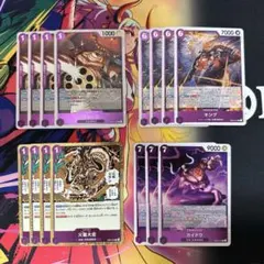リース御代紅海 デッキパーツ 24枚 PERFE910 一音の妖精 コハク 等