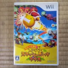 wiiソフト　スーパースマッシュボールプラス