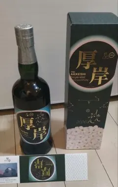 厚岸 シングルモルトウイスキー 2022 清明 55°700ML - メルカリ