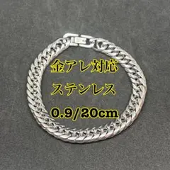 喜平 ブレスレット チェーン メンズ ステンレス マイアミキューバンチェーン