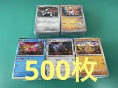 2026年最新】カンダシンジの人気アイテム - メルカリ