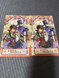 amptakxcolorsハロウィンあっと君、まぜ太君タロット風カード