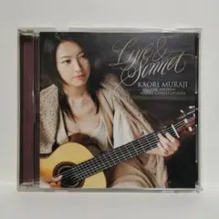KAORI MURAJI Lyre & Sonnet CD