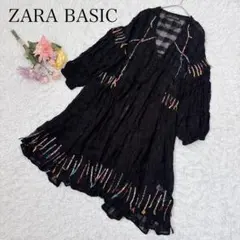 ザラベーシック　長袖ロングカーディガン　羽織り　ブラック　チェック柄　体型カバー