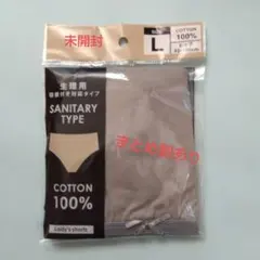 Item thumbnail for item f6805103-2a61-4514-be90-32abbe303638